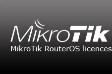 Лицензия MikroTik RouterOS WISP AP Level 5 - фото