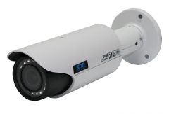 Уличная IP камера SNR-CI-DW3.0I-AM 3.0Мп c ИК подсветкой, моториз.объектив 3-9мм, PoE, обогреватель, с кронштейном - фото