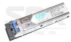 Модуль SFP 2.5G CWDM оптический, дальность до 80км (28dB), 1490нм