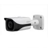 IP камера Dahua DH-IPC-HFW4421EP-0360B уличная мини 4Мп, объектив 3.6мм, ИК подсветка до 40 метров, PoE.