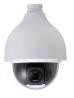 IP камера Dahua DH-SD50120T-HN скоростна купольная повортная  EcoSavy 2 1.3Мп с 12x оптическим увеличением ,PoE+