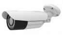 Уличная IP камера OMNY 1000 PRO  3Мп/25кс, H.265, Smart IR, моториз.объектив 2.8-12мм, PoE, с кронштейном.